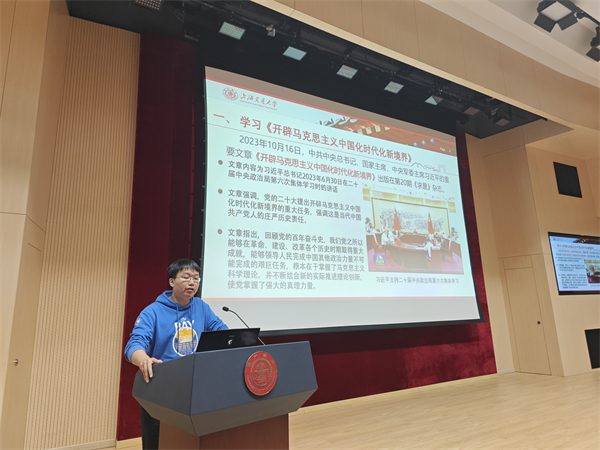 1701339851631241.jpg 图2.jpg