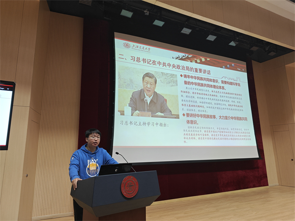 1701339860864516.jpg 图3.jpg