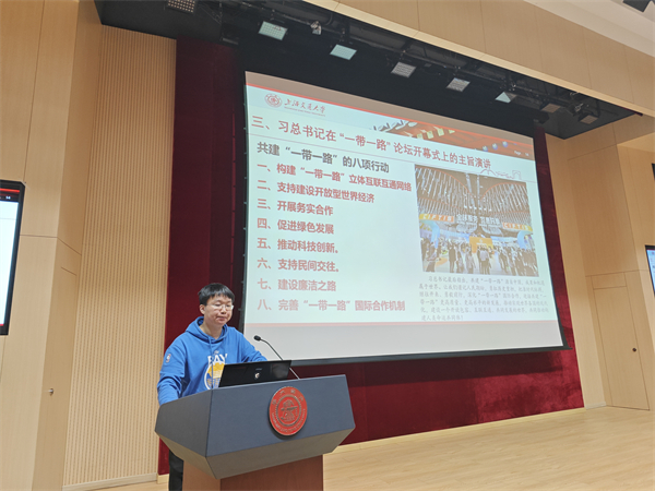 1701339870822168.jpg 图4.jpg