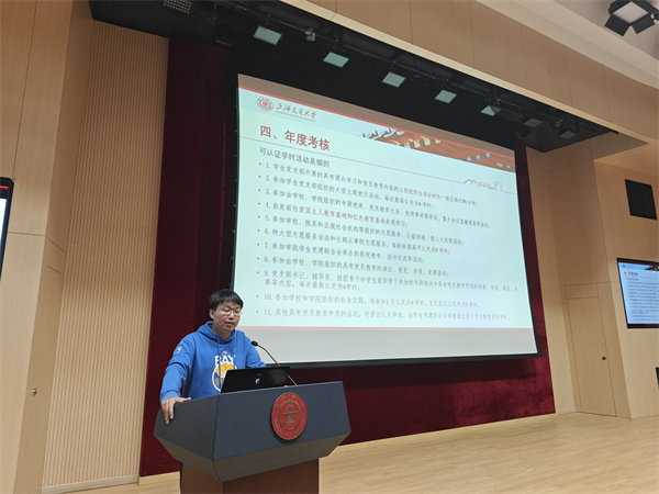 1701339880493969.jpg 图5.jpg