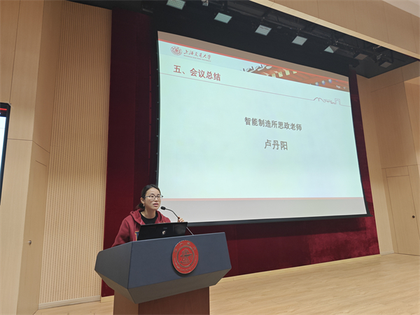 1701339889915740.jpg 图6.jpg