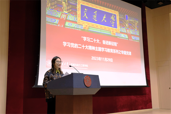 1701952663544835.jpg 图1.jpg