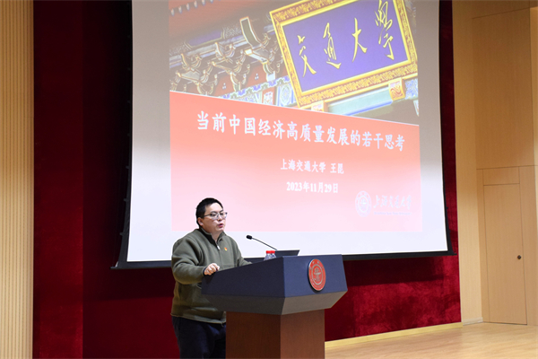 1701952674128250.jpg 图2.jpg