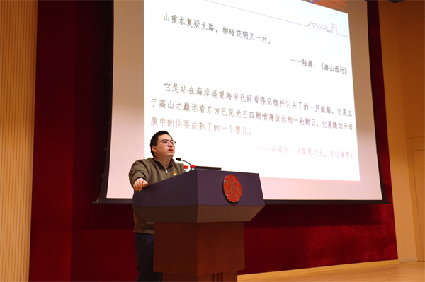 1701952688249136.jpg 图3.jpg