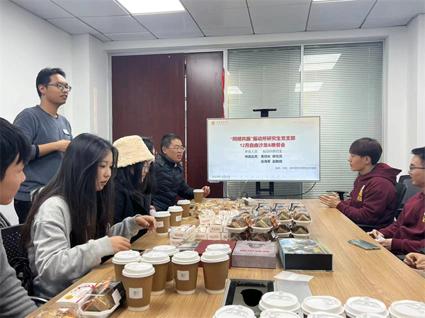 1701954044894994.jpg 图一.jpg