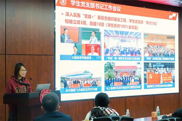 1702298932296445.jpg 图3.jpg