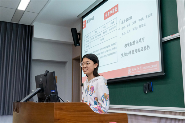 1702698661142107.jpg 图2.jpg