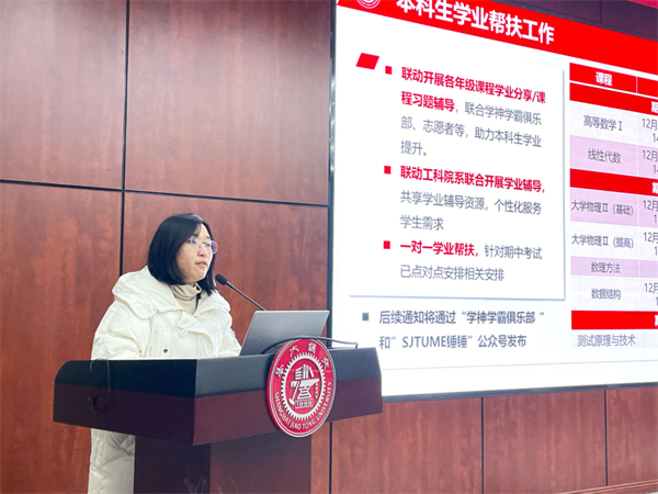 1703070937297888.png 图片4.png