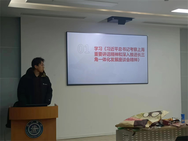 1703157687680400.jpg 图2.jpg