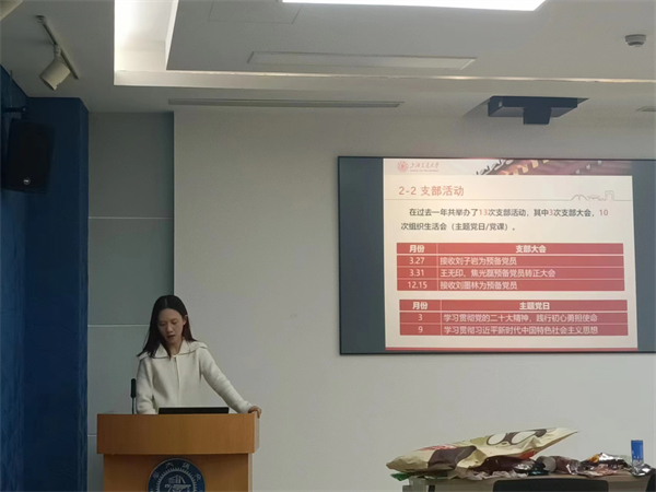 1703157710835724.jpg 图4.jpg