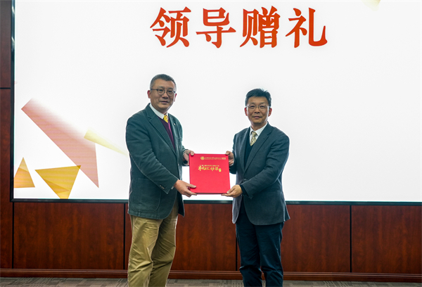 1703243173600996.jpg 图4.jpg