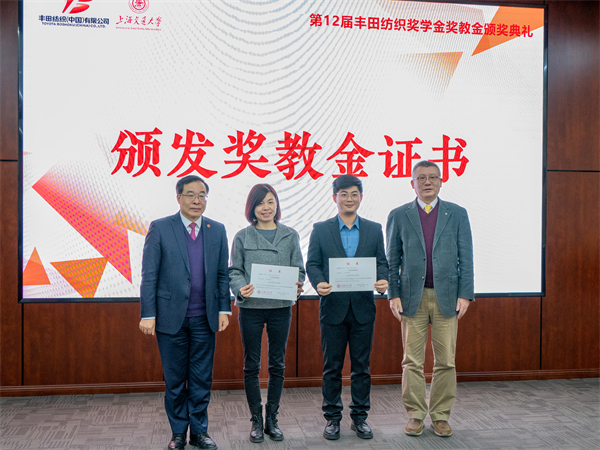 1703243195650590.jpg 图6.jpg