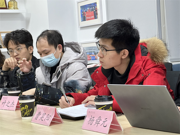 1703243673565161.jpg 图3 曹昊阳发言.jpg