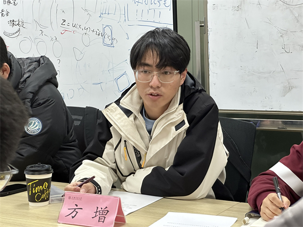 1703243702270900.jpg 图5 方增发言.jpg