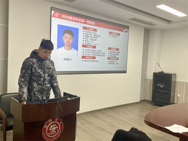 1703243967260965.jpg 3.jpg