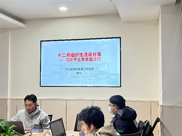 1703509873714651.jpg 2.jpg