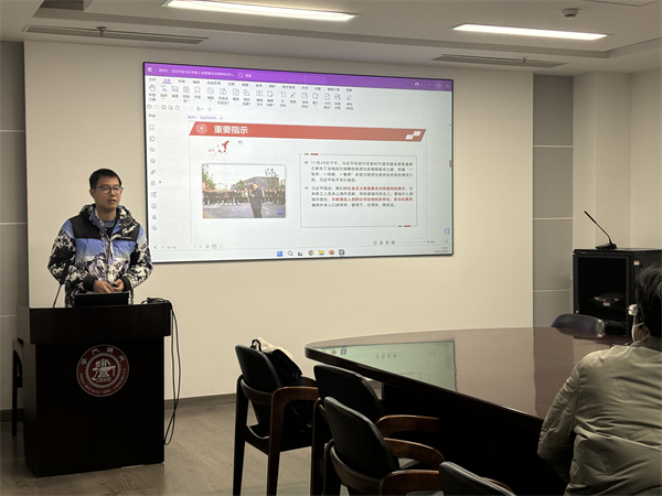 1703678840191981.jpg 图1.jpg