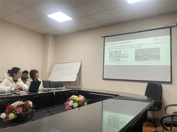 1703854264346098.jpg 图3.jpg