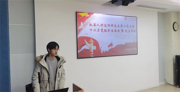 1703854678599317.jpg 图1.jpg