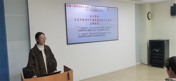 1703854711802683.jpg 图3.jpg