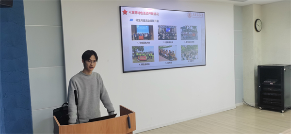 1703854719175903.jpg 图4.jpg