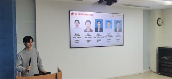 1703854740242129.jpg 图6.jpg