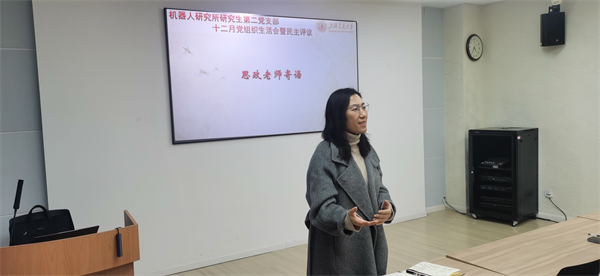 1703854750210011.jpg 图7.jpg