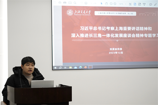 1704193612743354.jpg 图1 褚嘉燚带领学习.jpg