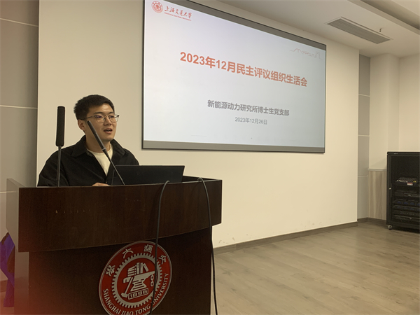 1704194347783085.jpg 图一.jpg