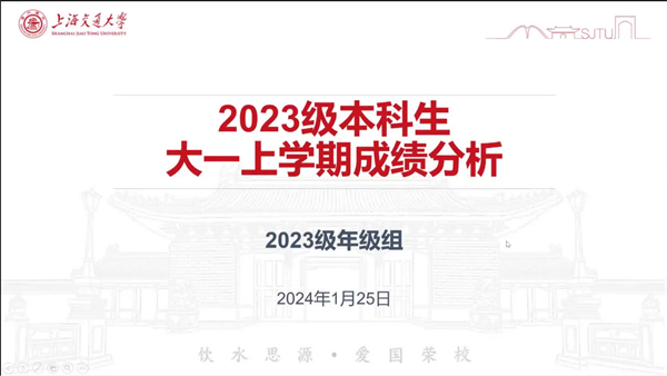 1706523231454370.jpg 1.jpg