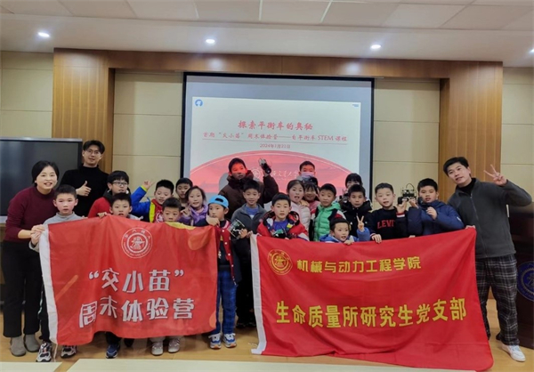 1706523440793644.jpg 图1.jpg