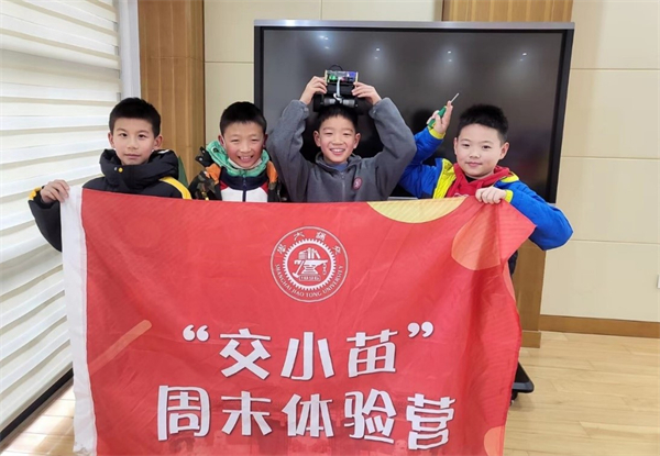 1706523484621894.jpg 图6.jpg