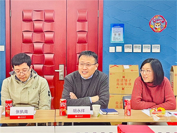 1707131463748404.png 0cb1baa2303c4d519aad7d59e641bcc.png