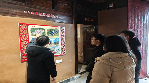 1708437184163854.jpg 图2-实践团参观濠溪江背村.jpg