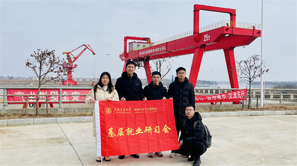 1708437471229457.jpg 图2-实践团参观鹰潭市童港.jpg