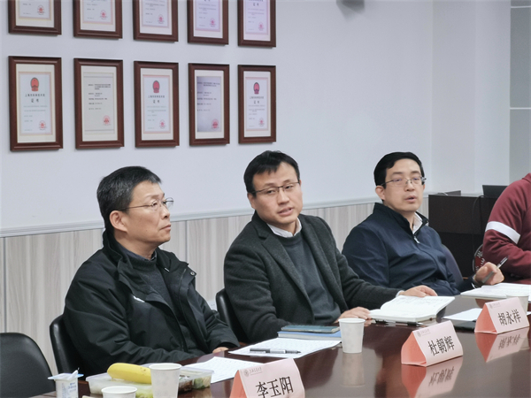 1708781974883163.jpg 图三_胡永祥发言.jpg