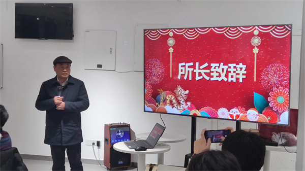 1709115093781616.jpg 图2 制造所所长陈明老师致辞.jpg