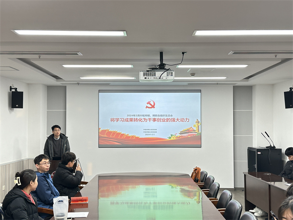 1709551402585756.jpg 图片1.jpg