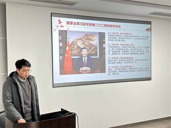 1709551420471613.jpg 图片3.jpg