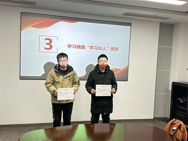 1709551432151807.jpg 图片4.jpg