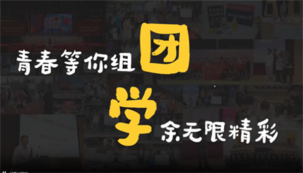 1709551621472810.png 图片5.png