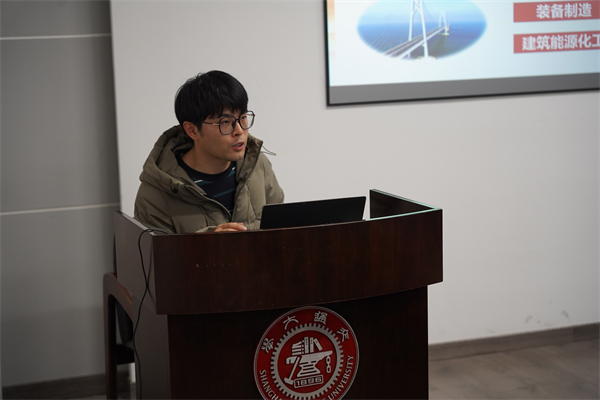 1710247953549294.jpg 图3 殷晗做党课分享.jpg