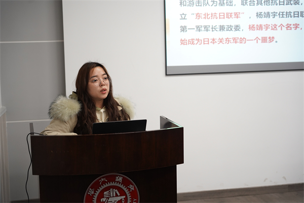 1710248010987972.jpg 图7 李相越做党课分享.jpg