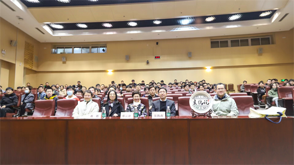 1710767238883814.png 图1 沙龙合照.png