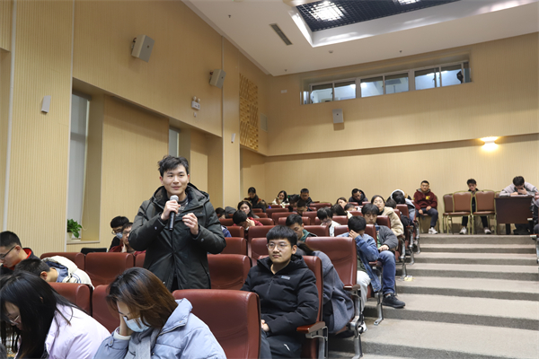 1710767304814339.jpg 图5 提问交流环节.jpg