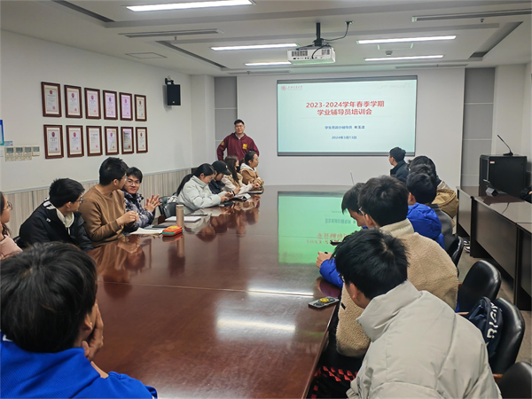 1710767701877491.jpg 图1+范朗朗讲话.jpg