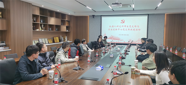 1710851942516656.jpg 图一.jpg