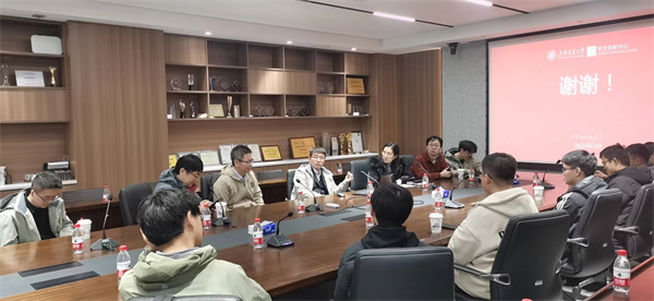 1710851965529923.jpg 图三.jpg