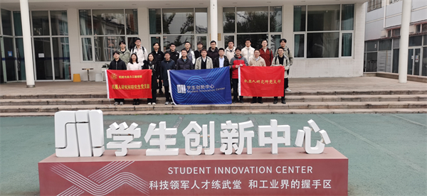 1710851976526184.jpg 图四.jpg