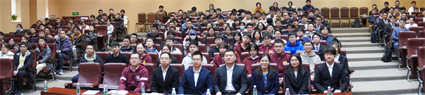 1711114387606384.jpg 图7 全体合影留念.jpg